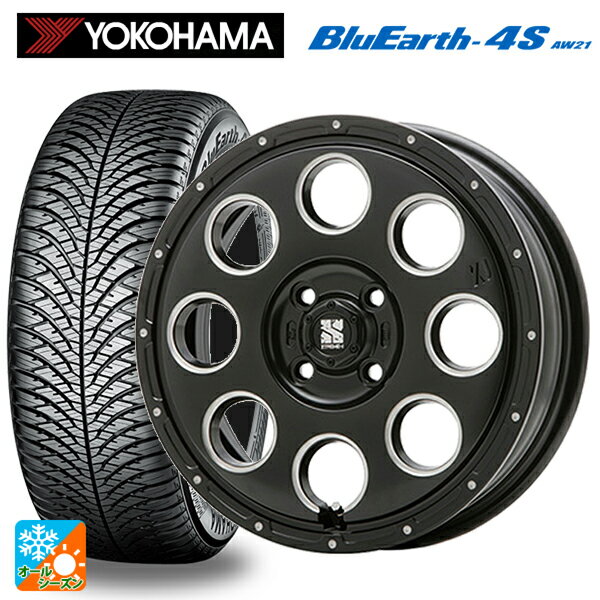 スズキ スペーシアベース(MK33)用 165/60R15 77H ヨコハマ ブルーアース4S AW21 エクストリームJ KK03 Black Milled 新品オールシーズンタイヤホイール 4本セット