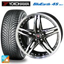 【2/17〜 最大3万円OFFクーポン】ホンダ ZR-V(RZ4)用 215/60R17 100V XL ヨコハマ ブルーアース4S AW21 シュタイナー LSV ブラックポリッシュ 新品オールシーズンタイヤホイール4本セット