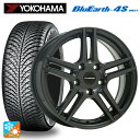 ボルボ V40クロスカントリー(MB/MD系)用 205/60R16 96H XL ヨコハマ ブルーアース4S AW21 ユーロデザイン アイガー ガンメタリック 新品オールシーズンタイヤホイール 4本セット