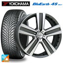 【8/20限定 最大3万円OFFクーポン】メルセデスベンツ Aクラス AMG(W177)用 245/40R18 97Y ヨコハマ ブルーアース4S AW21 阿部商会 ユーロプレミアム ヴェルナー ガンメタポリッシュ 新品オールシーズンタイヤホイール 4本セット