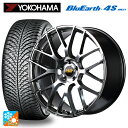 トヨタ RAV4(50系)用 235/55R19 105W ヨコハマ ブルーアース4S AW21 MID エクスクルーシブ 028F ハイパーメタルコートミラー...