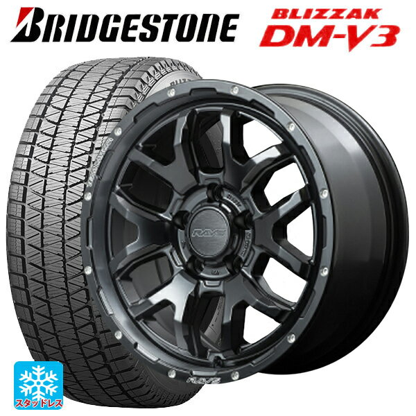 【6/15〜16限定 全品P5倍＆クーポン】225/70R16 103Q ブリヂストン ブリザック DMV3 正規品 レイズ チームデイトナ F6 ブースト N1 16-7J 国産車用 スタッドレスタイヤホイール4本セット