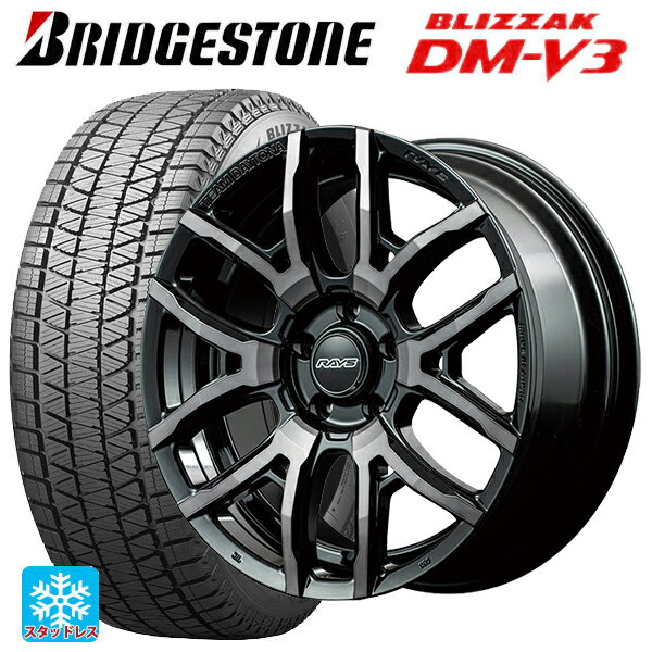 2024年製 225/55R18 98Q ブリヂストン ブリザック DMV3 正規品 # レイズ チームデイトナ F6ドライブ BFJ 18-7.5J 国産車用 スタッドレスタイヤホイール4本セット