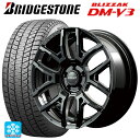 2024年製 235/60R18 107Q XL ブリヂストン ブリザック DMV3 正規品 レイズ チームデイトナ F6ドライブ(訳あり) BNC 18-7.5J 国産車用 スタッドレスタイヤホイール4本セット