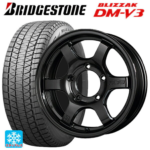 楽天市場】ジムニー dm-v3の通販 楽天市場】ジムニー dm-v3の通販