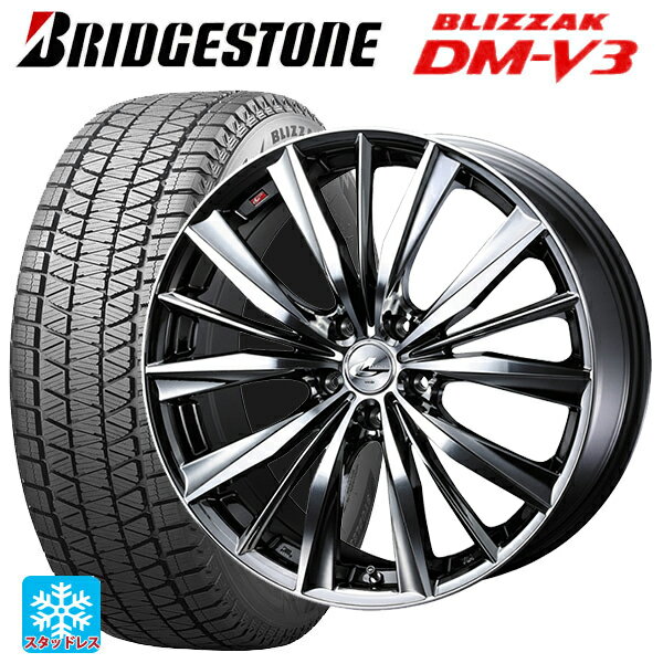 楽天市場】ブリザックdmv3 225/55r18の通販 楽天市場】ブリザックdmv3 225/55r18の通販