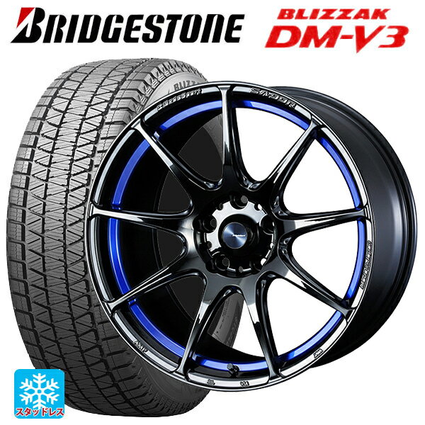 スバル フォレスター(SL系)用 225/55R18