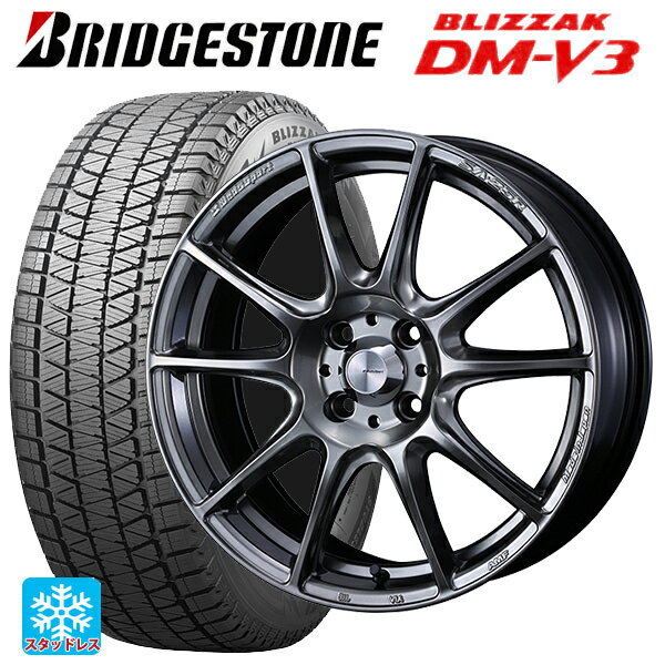 【6/20限定 全品P5倍＆クーポン】2024年製 215/70R16 100Q ブリヂストン ブリザック DMV3 正規品 # ウェッズ ウェッズスポーツ SA25R PSB 16-6.5J 国産車用 スタッドレスタイヤホイール4本セット