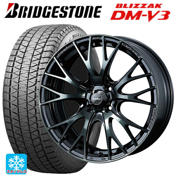 【6/15〜16限定 全品P5倍＆クーポン】2024年製 215/70R16 100Q ブリヂストン ブリザック DMV3 正規品 # ウェッズ ウェッズスポーツ SA20R WBC 16-6.5J 国産車用 スタッドレスタイヤホイール4本セット