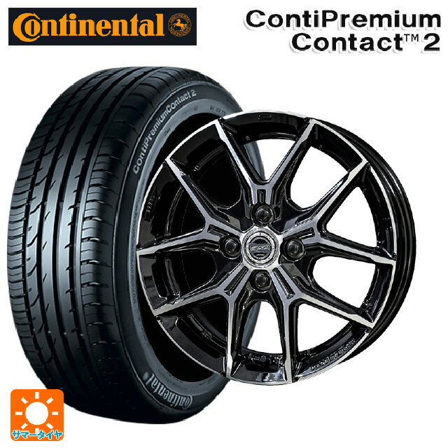 【6/15〜16限定 全品P5倍＆クーポン】185/60R15 84H コンチネンタル コンチプレミアムコンタクト 2 正規品 共豊 スマック +EK M1 グロスブラック×ポリッシュ 15-5.5J 国産車用 サマータイヤホイール4本セット