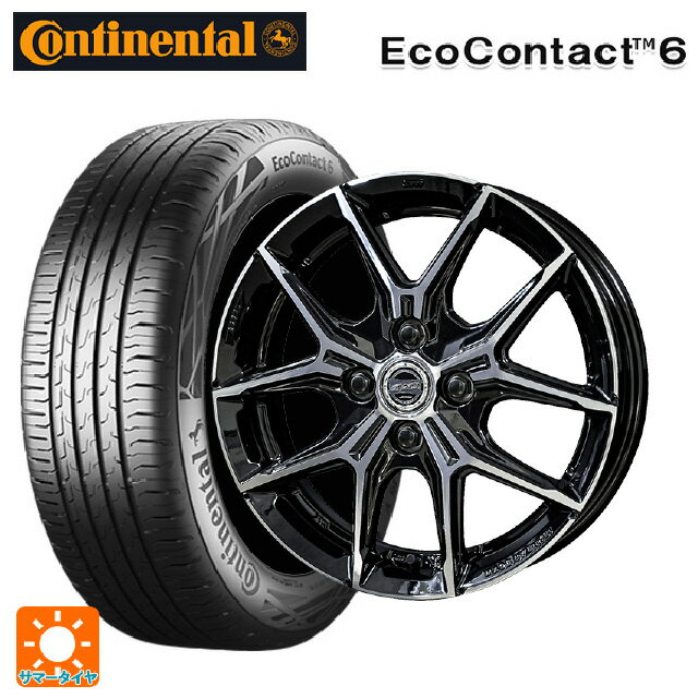 185/60R15 88H XL コンチネンタル エココンタクト 6 正規品 共豊 スマック +EK M1 グロスブラック×ポリッシュ 15-5.5J 国産車用 サマータイヤホイール4本セット