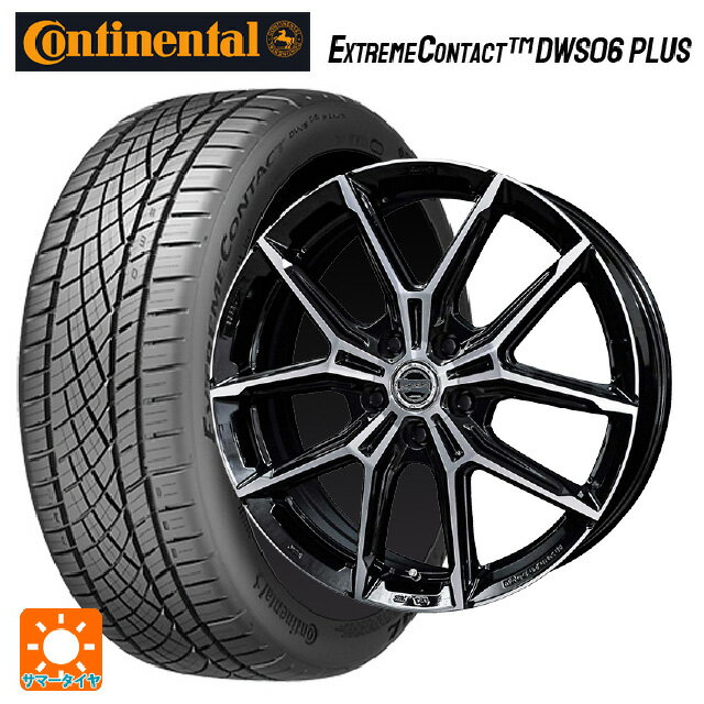 【6/22 20時〜 全品P5倍＆クーポン】245/40R18 97Y XL コンチネンタル エクストリームコンタクト DWS06プラス 正規品 # 共豊 スマック +EK M1 グロスブラック×ポリッシュ 18-7.5J 国産車用 サマータイヤホイール4本セット