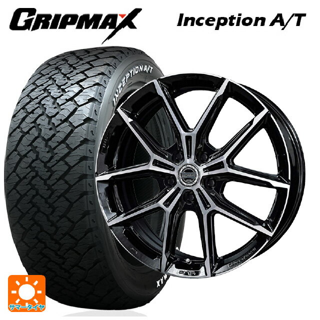 【6/22 20時〜 全品P5倍＆クーポン】215/65R16 98T グリップマックス インセプション A/T ホワイトレター 共豊 スマック +EK M1 グロスブラック×ポリッシュ 16-6.5J 国産車用 サマータイヤホイール4本セット