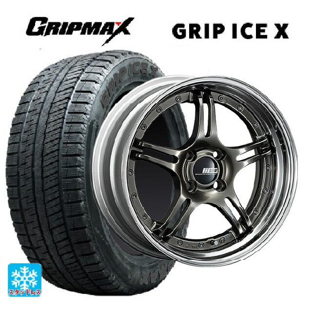 165/50R16 77T グリップマックス グリップアイスX ブラックレター タナベ SSR プロフェッサー SPX ハイメタルブロンズ 16-6J 国産車用 スタッドレスタイヤホイール4本セット