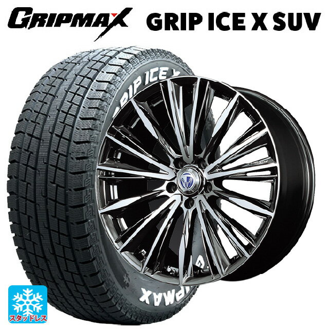 ホンダ ZR-V(RZ4)用 225/55R18 102H XL グリップマックス グリップアイスX SUV ホワイトレター レイズ ベルサス ヴォウジェ DR 新品スタッドレスタイヤホイール 4本セット