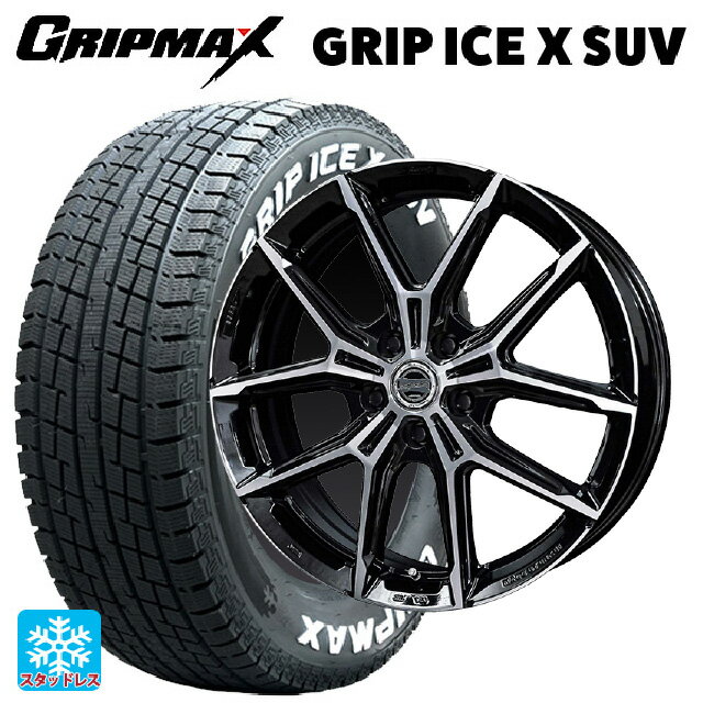 【6/22 20時〜 全品P5倍＆クーポン】215/65R16 98T グリップマックス グリップアイスX SUV ホワイトレター 共豊 スマック +EK M1 グロスブラック×ポリッシュ 16-6.5J 国産車用 スタッドレスタイヤホイール4本セット