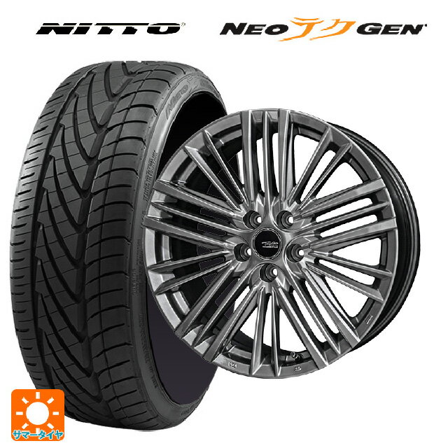 245/30R20 90W XL ニットー NEOテクGEN # 共豊 テイラー TL1 ハイパーメタルブラック 20-8J 国産車用 サマータイヤホイール4本セット