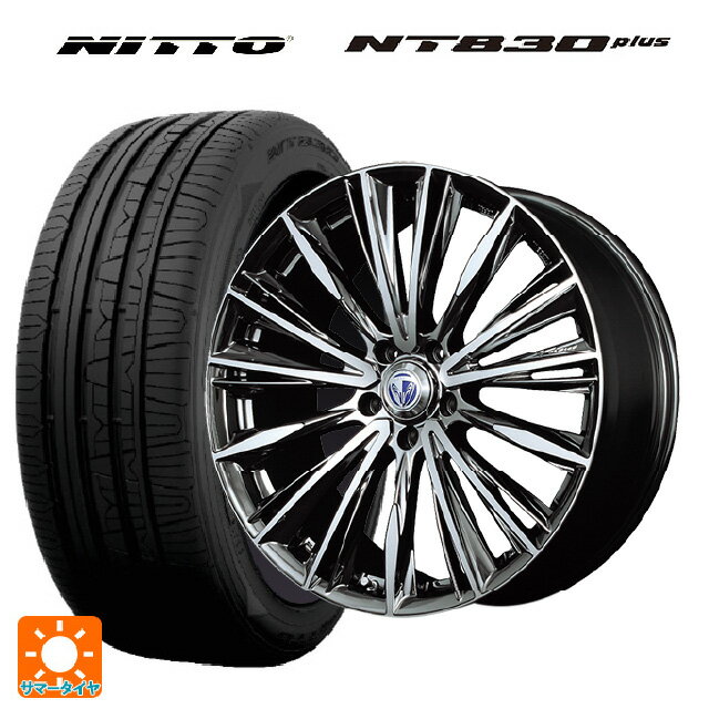 225/40R18 92Y ニットー NT830 プラス レイズ ベルサス ヴォウジェ DR 18-7J 国産車用 サマータイヤホイール4本セット