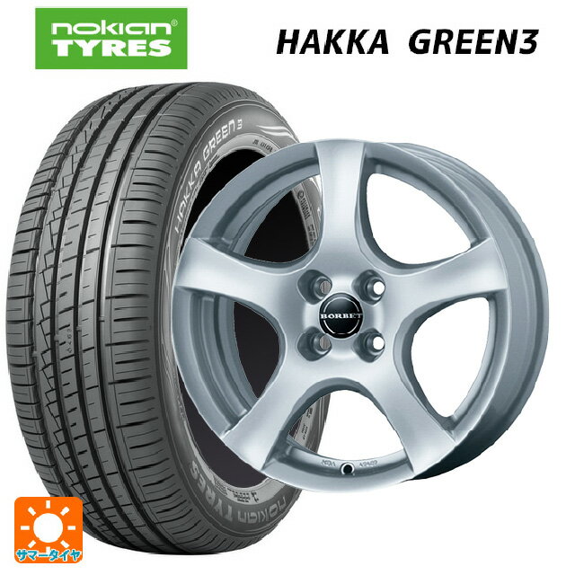 ルノー ルーテシア(BJA系)用 195/55R16 91H XL ノキアン ハッカ グリーン3 ティーエーエス ボルベット タイプ F シルバー 新品サマータイヤホイール 4本セット