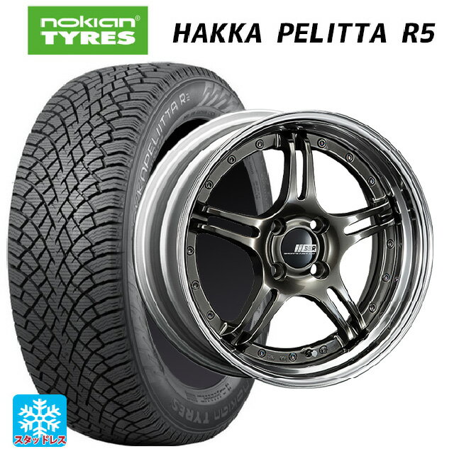 【6/15〜16限定 全品P5倍＆クーポン】245/50R18 104R XL ノキアン ハッカペリッタR5 タナベ SSR プロフェッサー SPX ハイメタルブロンズ 18-8.5J 国産車用 スタッドレスタイヤホイール4本セット