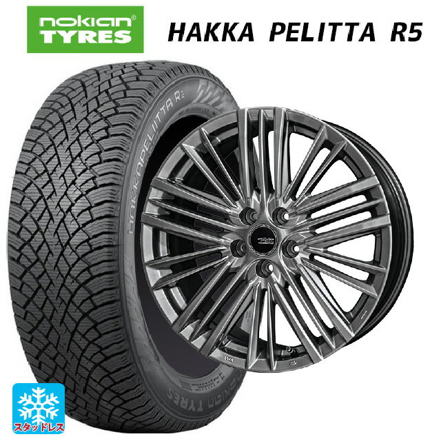 225/40R19 93T XL ノキアン ハッカペリッタR5 共豊 テイラー TL1 ハイパーメタルブラック 19-8J 国産車用 スタッドレスタイヤホイール4本セット