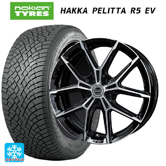トヨタ クラウンスポーツ(36系)用 235/60R18 107R XL ノキアン ハッカペリッタR5 EV 共豊 スマック +EK M1 グロスブラック×ポリッシュ 新品スタッドレスタイヤホイール 4本セット