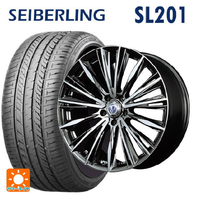 225/35R20 90Y XL セイバーリング セイバーリング SL201(ブリヂストン工場生産） レイズ ベルサス ヴォウジェ DR 20-8.5J 国産車用 サマータイヤホイール4本セット