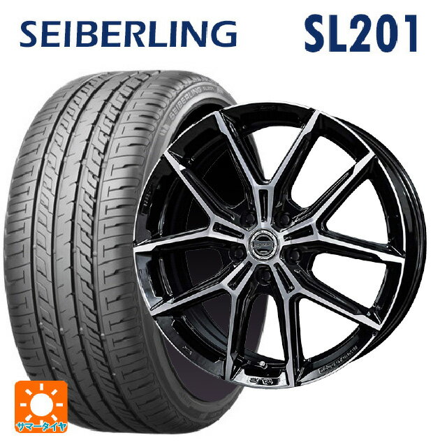 205/60R16 92H セイバーリング セイバーリング SL201(ブリヂストン工場生産） 共豊 スマック +EK M1 グロスブラック×ポリッシュ 16-6.5J 国産車用 サマータイヤホイール4本セット