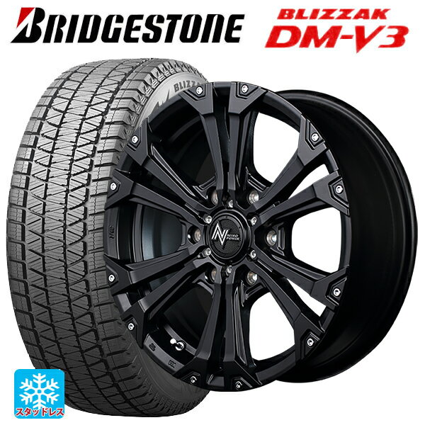 ミツビシ トライトン(GSRグレード)(LC2T)用 265/60R18 110Q ブリヂストン ブリザック DMV3 正規品 エムアイディー ナイトロパワー ジャベリン セミグロスブラック＋ピアス＆ミルド 新品スタッドレスタイヤホイール 4本セット