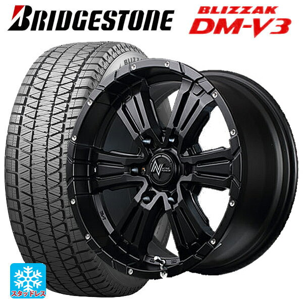 トヨタ ランドクルーザープラド(150系)用 265/70R17 115Q ブリヂストン ブリザック DMV3 正規品 # エムアイディー ナイトロパワー クロスクロウ # セミグロスブラック＋ピアスドリルド 新品スタッドレスタイヤホイール 4本セット