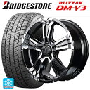 在庫有 トヨタ RAV4(50系)用 2024年製 225/65R17 102Q ブリヂストン ブリザック DMV3 正規品 # エムアイディー ナイトロパワー...
