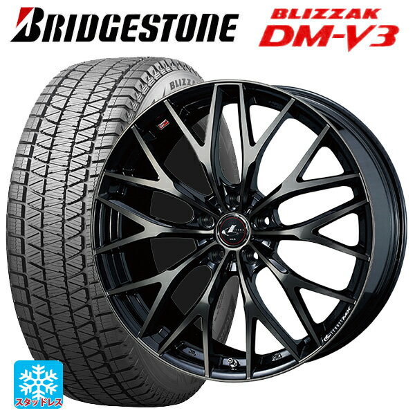 楽天市場】225/55r19 ブリザックの通販 楽天市場】225/55r19 ブリザックの通販