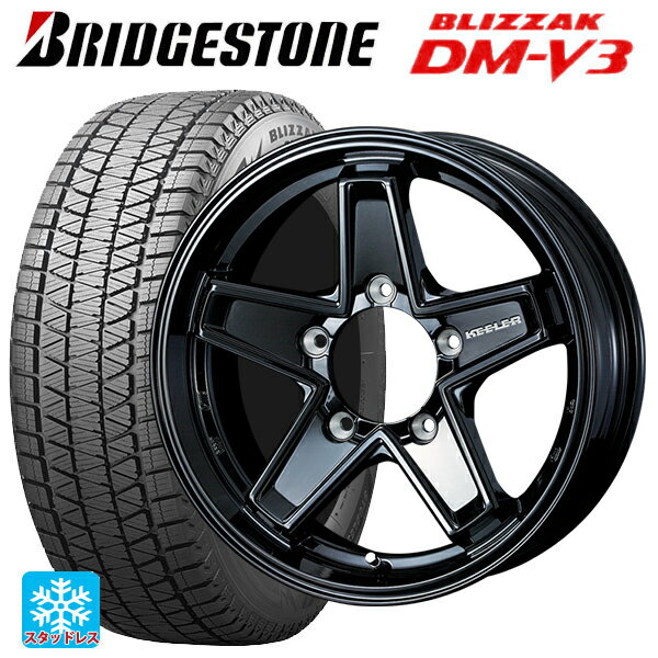 楽天市場】ジムニー dm-v3の通販 楽天市場】ジムニー dm-v3の通販