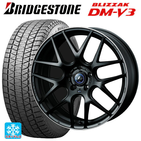 ミツオカ バディ()用 2024年製 245/65R17 107Q ブリヂストン ブリザック DMV3 正規品 # ウェッズ レオニス ナヴィア06 MBP 新品スタッドレスタイヤホイール 4本セット