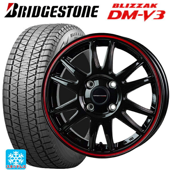 ホンダ ZR-V(RZ4)用 225/55R18 98Q ブリヂストン ブリザック DMV3 正規品 # ホットスタッフ クロススピード ハイパーエディション CR6 GGM/R 新品スタッドレスタイヤホイール 4本セット