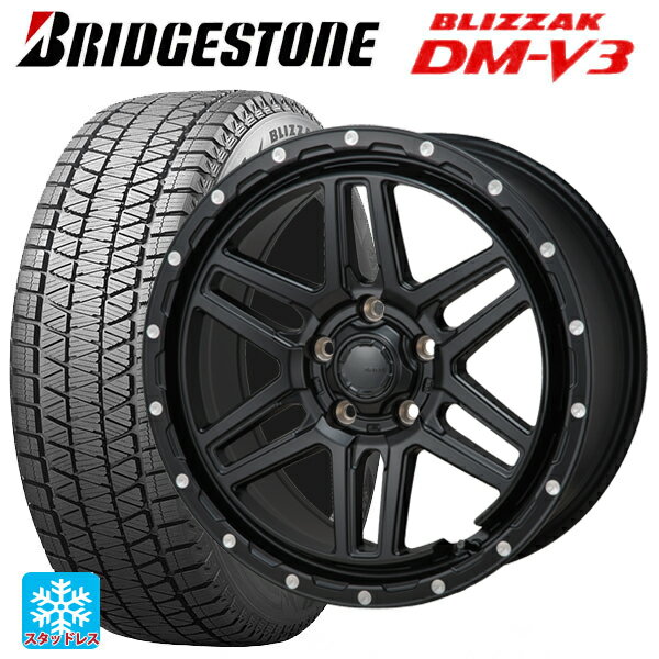 ミツオカ バディ()用 2024年製 245/65R17 107Q ブリヂストン ブリザック DMV3 正規品 # ジャパン三陽 ハイブロック エルデ Satin Black/Milling 新品スタッドレスタイヤホイール 4本セット