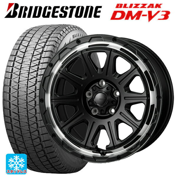 トヨタ RAV4(50系)用 235/65R17 108Q XL ブリヂストン ブリザック DMV3 正規品 # ジャパン三陽 ハイブロック レグルス サテンブラック/リムポリッシュ 新品スタッドレスタイヤホイール 4本セット