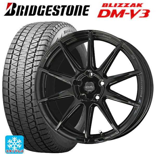 【6/22 20時〜 全品P5倍＆クーポン】ニッサン エクストレイル(33系)用 2024年製 235/60R18 107Q XL ブリヂストン ブリザック DMV3 正規品 共豊 サーキュラー C10R グロスブラック 新品スタッドレスタイヤホイール 4本セット
