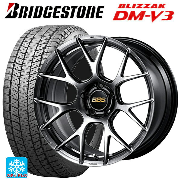 レクサス NX(20系)用 235/55R19 105Q XL ブリヂストン ブリザック DMV3 正規品 # BBS RE-V7 DB 新品スタッドレスタイヤホイール 4本セット