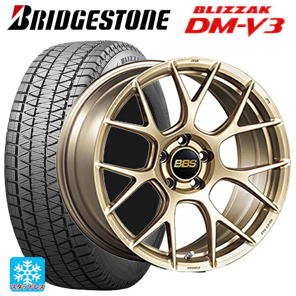 レクサス NX(20系)用 235/60R18 107Q XL ブリヂストン ブリザック DMV3 正規品 # BBS RE-V7 GL 新品スタッドレスタイヤホイール 4本セット