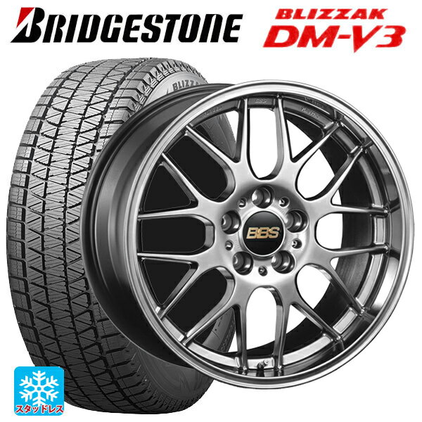 ホンダ ZR-V(RZ4)用 225/55R18 98Q ブリヂストン ブリザック DMV3 正規品 # BBS RG-R DB 新品スタッドレスタイヤホイール 4本セット