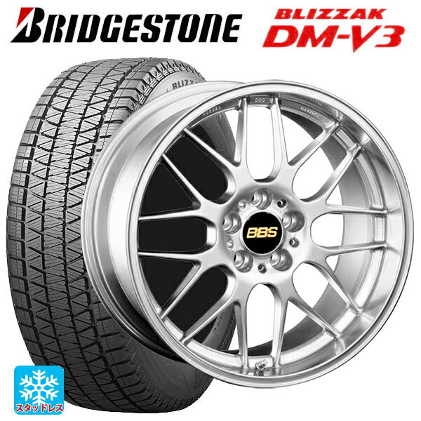 ホンダ ZR-V(RZ4)用 225/55R18 98Q ブリヂストン ブリザック DMV3 正規品 # BBS RG-R DS 新品スタッドレスタイヤホイール 4本セット