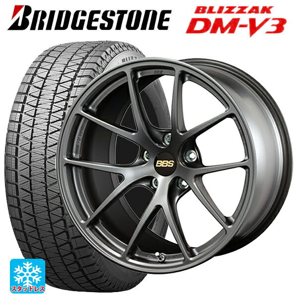 225/65R17 102Q ブリヂストン ブリザック DMV3 正規品 # BBS RI-A MGR 17-7.5J 国産車用 スタッドレスタイヤホイール4本セット