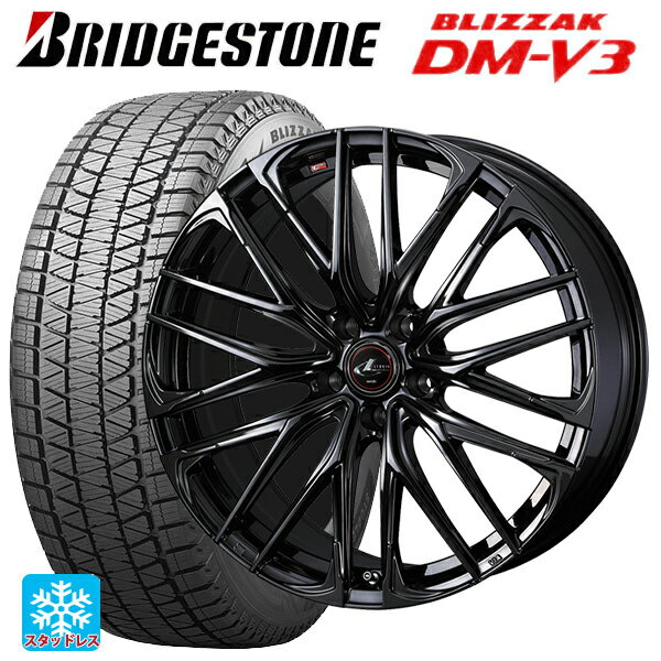 楽天市場】weds レオニス(タイヤ幅(mm)225)(スタッドレス 楽天市場】weds レオニス(タイヤ幅(mm)225)(スタッドレス
