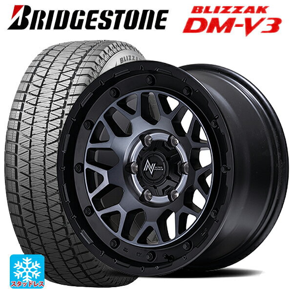 トヨタ ハイラックス(120系)用 265/70R17 115Q ブリヂストン ブリザック DMV3 正規品 # エムアイディー ナイトロパワー M29 スティンガー セミグロスブラッククリア 新品スタッドレスタイヤホイール 4本セット