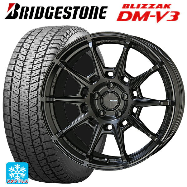 ミツビシ アウトランダーPHEV(5LA GNOW)用 235/60R18 107Q XL ブリヂストン ブリザック DMV3 正規品 # 共豊 ガレルナ レフィーノ made by エンケイ MB 新品スタッドレスタイヤホイール 4本セット