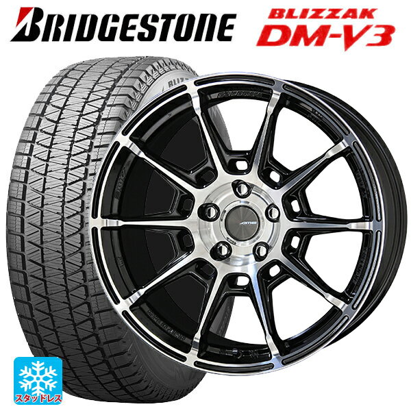 スバル クロストレック(5AA-GUE)用 225/60R17 99Q ブリヂストン ブリザック DMV3 正規品 共豊 ガレルナ レフィーノ made by エンケイ BP 新品スタッドレスタイヤホイール 4本セット