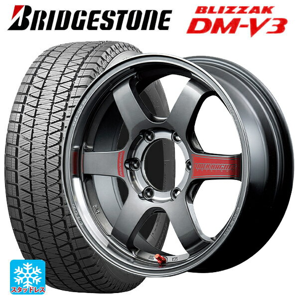 265/60R18 110Q ブリヂストン ブリザック DMV3 正規品 # レイズ ボルクレーシング TE37SB SL PG 18-8.5J 国産車用 スタッドレスタイヤホイール4本セット