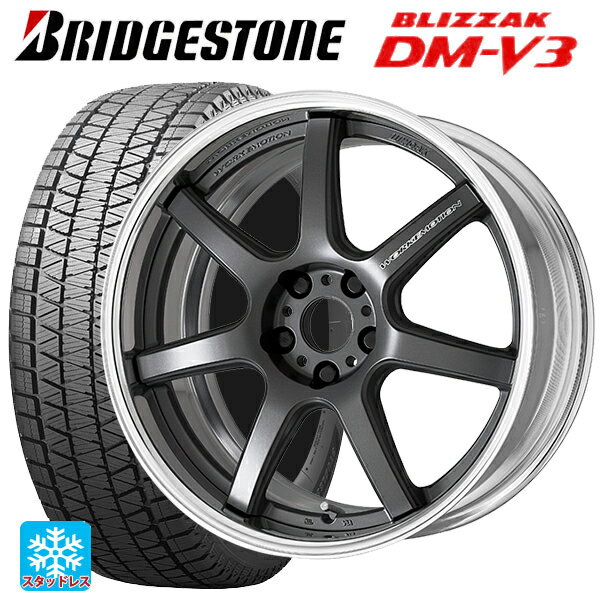 【6/22 20時〜 全品P5倍＆クーポン】2024年製 225/60R18 100Q ブリヂストン ブリザック DMV3 正規品 ワーク エモーション T7R 2P MGM 18-7J 国産車用 スタッドレスタイヤホイール4本セット