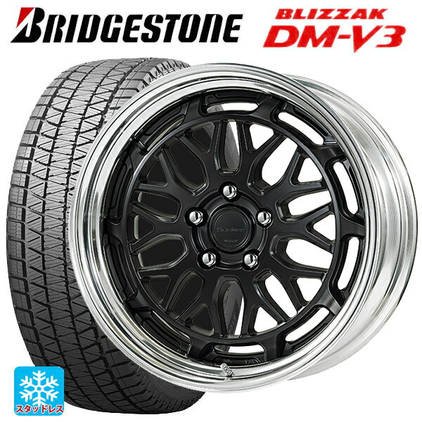 【6/11 1:59迄 全品ポイント5倍】2024年製 225/55R18 98Q ブリヂストン ブリザック DMV3 正規品 # ワーク シーカー MX MBL 18-7.5J 国産車用 スタッドレスタイヤホイール4本セット